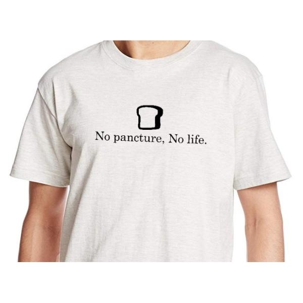 パンクしなきゃ生きてゆけないTシャツ 選べる51カラー 選べる6 パンクしなきゃ生きてゆけないTシャツ 選べる51カラー 選べる6