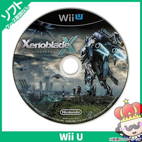 ポイント5倍 Wiiu Xenobladex ゼノブレイドクロス ソフト のみ Nintendo 任天堂 ニンテンドー 中古 売っちゃ王 通販 Yahoo ショッピング