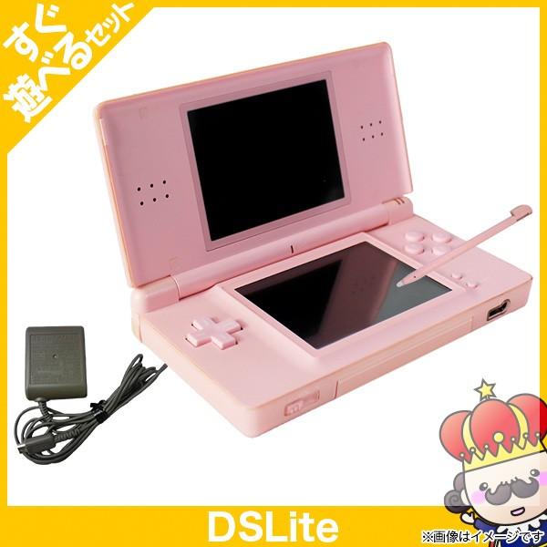 DSLite 本体 ノーブルピンク 中古 充電器＆タッチペン付 すぐ遊べる  