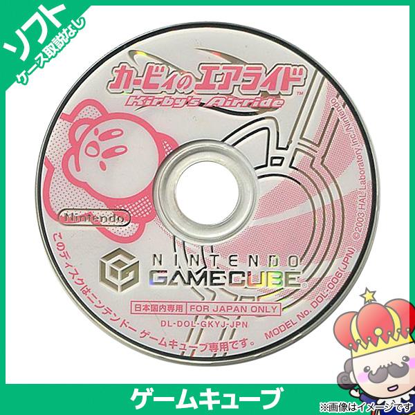 ポイント5倍 Gc ゲームキューブ ソフトのみ カービィのエアライド 箱取説等付属品なし Gamecube 中古 売っちゃ王 通販 Yahoo ショッピング