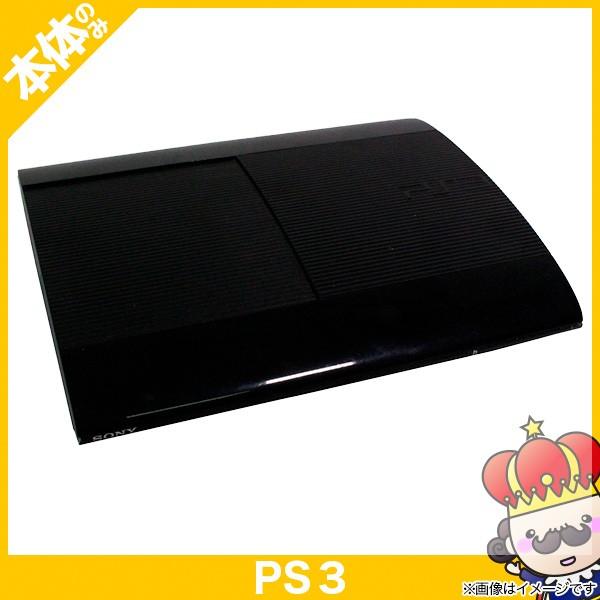 ポイント5倍 Ps3 プレステ3 Playstation 3 250gb チャコール ブラック Cech 4000b Sony ゲーム機 中古 本体のみ 1143 売っちゃ王 通販 Yahoo ショッピング
