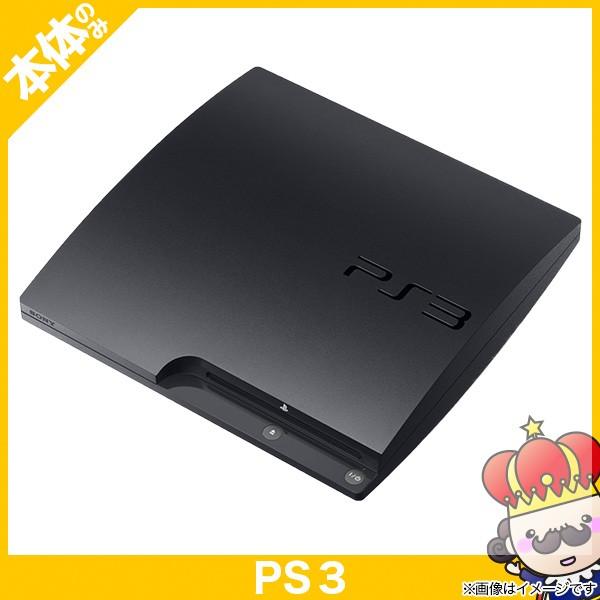 PS3チャコール・ブラック 320GB 3 CECH-3000B 中古 本体のみ : 12245 
