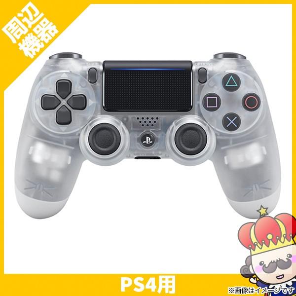 ポイント5倍 Ps4 ワイヤレスコントローラー Dualshock 4 クリスタル 周辺機器 コントローラー 中古 売っちゃ王 通販 Yahoo ショッピング