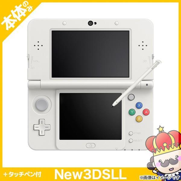 【ポイント5倍】New3DS New ニンテンドー3DS ホワイト(KTR-S-WAAA) 本体のみ タッチペン付 Nintendo 任天堂 ニンテンドー 中古