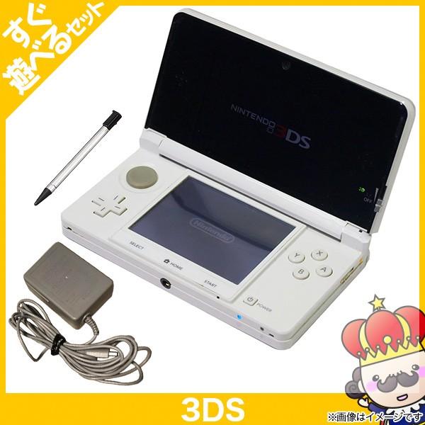 ☆未使用品☆極美品ニンテンドー3DS アイスホワイト【メーカー生産終了