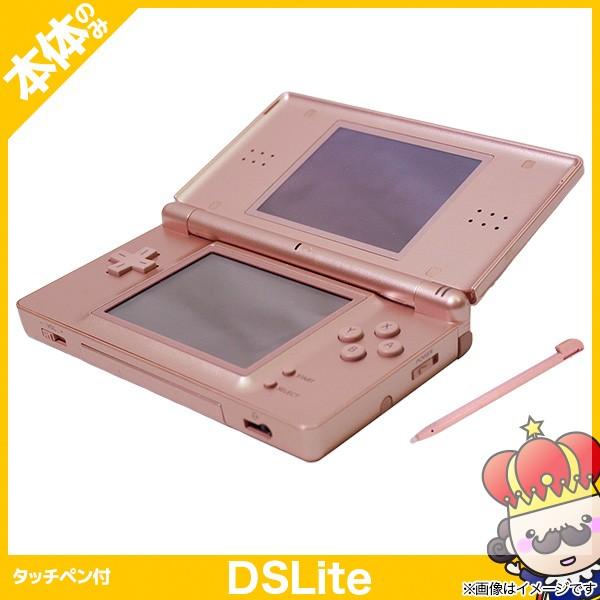 【ポイント5倍】DS Lite メタリック ロゼUSG-S-ZPA 本体のみ タッチペン付 中古