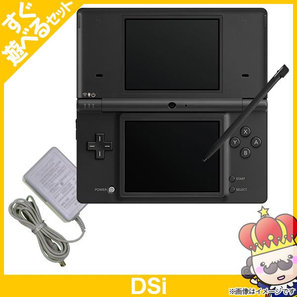 ポイント5倍】DSi ニンテンドーDSi ブラックTWL-S-KA 本体 すぐ