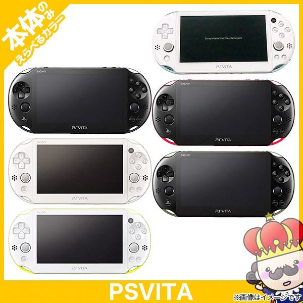 VITA 2000 本体 SONY VITA PSVita 2000 本体 のみ 選べる6色 中古 : エンタメ