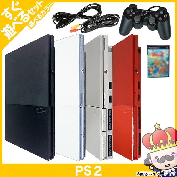 ポイント5倍】PS2 本体 中古 純正 コントローラー 1個付 おまけ PS2