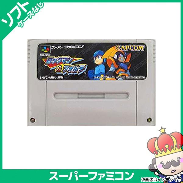 ポイント5倍 Sfc ロックマン フォルテ Rockman スーパーファミコン ソフトのみ Superfamicom スーファミ カセット ゲームソフト 中古 売っちゃ王 通販 Yahoo ショッピング
