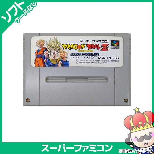 ファミコンソフト ドラゴンボールｚの価格と最安値 おすすめ通販を激安で