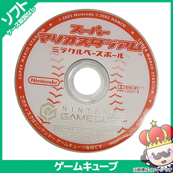 ポイント5倍 Gc ゲームキューブ ソフトのみ スーパーマリオスタジアム ミラクルベースボール 箱取説等付属品なし Gamecube 中古 売っちゃ王 通販 Yahoo ショッピング