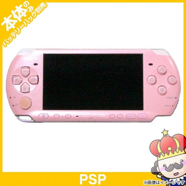 Psp sale online shopping