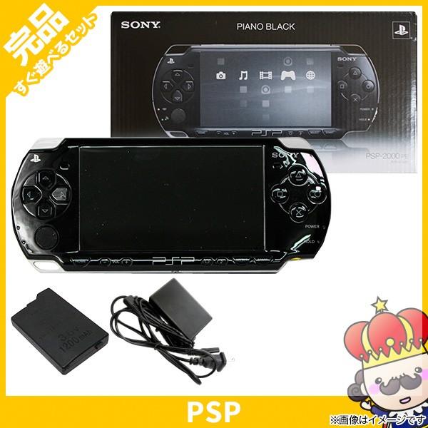 PSP 2000 ピアノ・ブラック (PSP-2000PB) 本体 完品 外箱付 