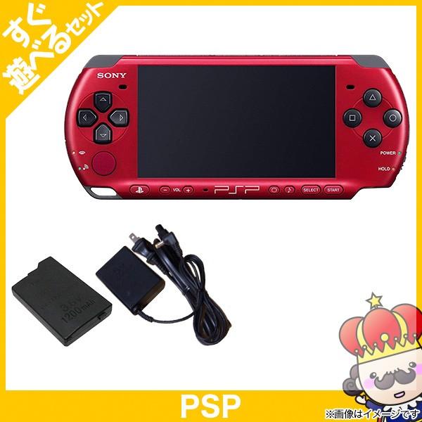 PSP「プレイステーション・ポータブル」バリューパック ピアノ・ブラック (PSPJ-30023) g6bh9ry Amazon | PSP「プレイステーション・ポータブル」バリューパック
