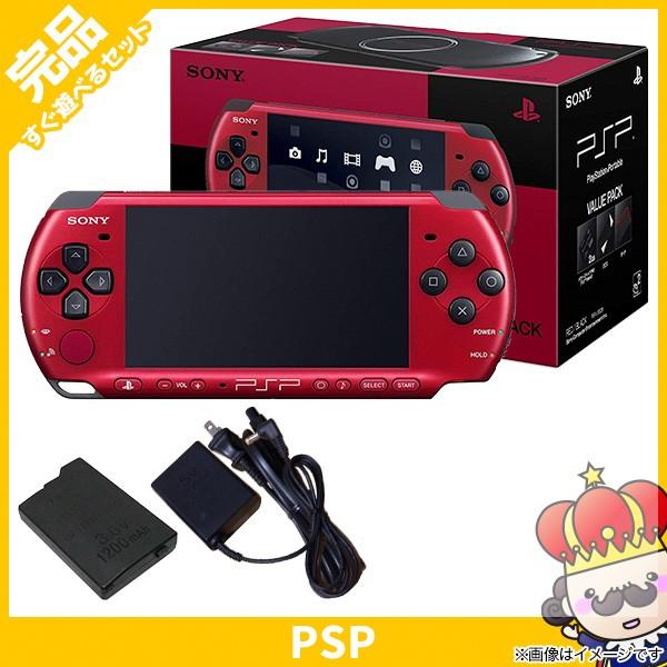 ポイント5倍】PSP バリュー・パック レッド/ブラック (PSPJ-30026