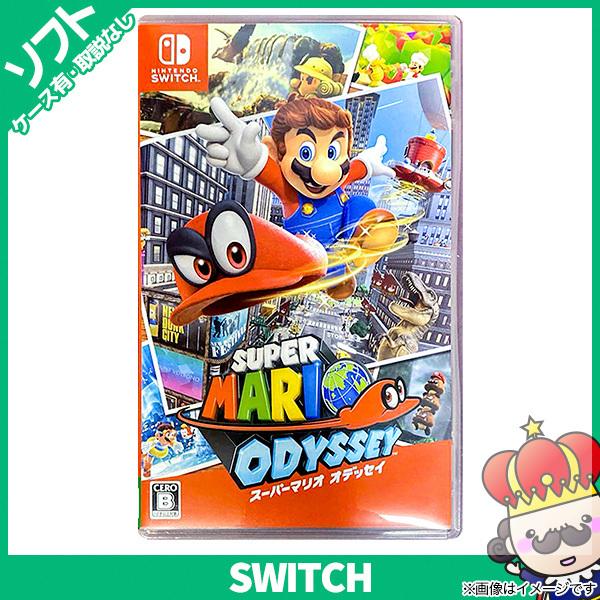 Nintendo Switch スーパーマリオオデッセイ同梱版 Amazon.co.jp: Nintendo Switch スーパーマリオ オデッセイ