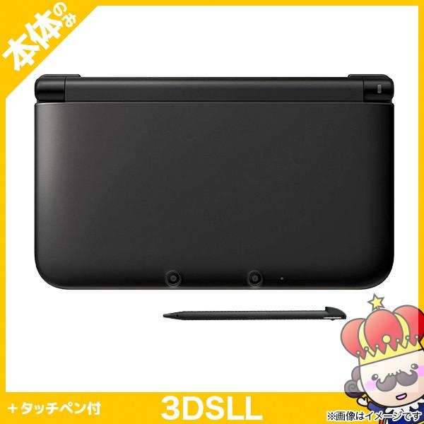 任天堂 3DSLL ニンテンドー3DS LL ブラック 本体のみ タッチペン