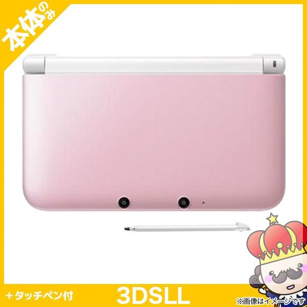 3DSLL ニンテンドー3DS LL ピンクXホワイト 本体のみ タッチペン付 