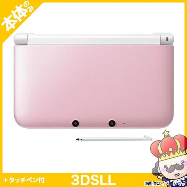 レビューを書けば送料当店負担 Newニンテンドー3ds ピンク ホワイト 本体 セット Ll 携帯用ゲーム本体