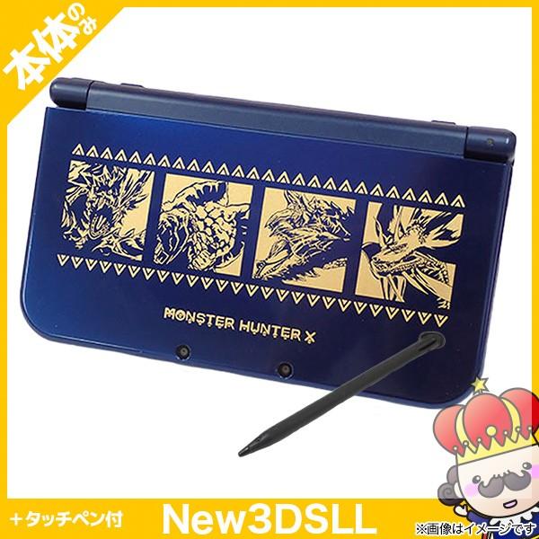 ポイント5倍 New3dsll Newニンテンドー3ds Ll モンスターハンタークロス 狩猟生活スタートパック Red S df 本体のみ タッチペン付 Nintendo 任天堂 中古 1710 売っちゃ王 通販 Yahoo ショッピング