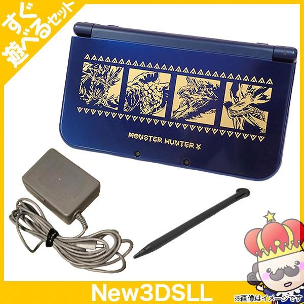 New3dsll Newニンテンドー3ds Ll モンスターハンタークロス 狩猟生活スタートパックred S df 本体 すぐ遊べるセット Nintendo 任天堂 中古 1711 売っちゃ王 通販 Yahoo ショッピング