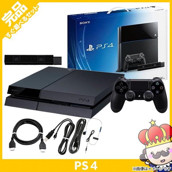 PS4 プレステ4 PlayStation 4 ジェット・ブラック 500GB PlayStation