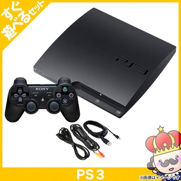 ポイント5倍 Ps3 Cech 3000a チャコール ブラック 本体 160gb Sony プレステ3 Playstation3 ゲーム機 中古 すぐ 遊べるセット 260 売っちゃ王 通販 Yahoo ショッピング