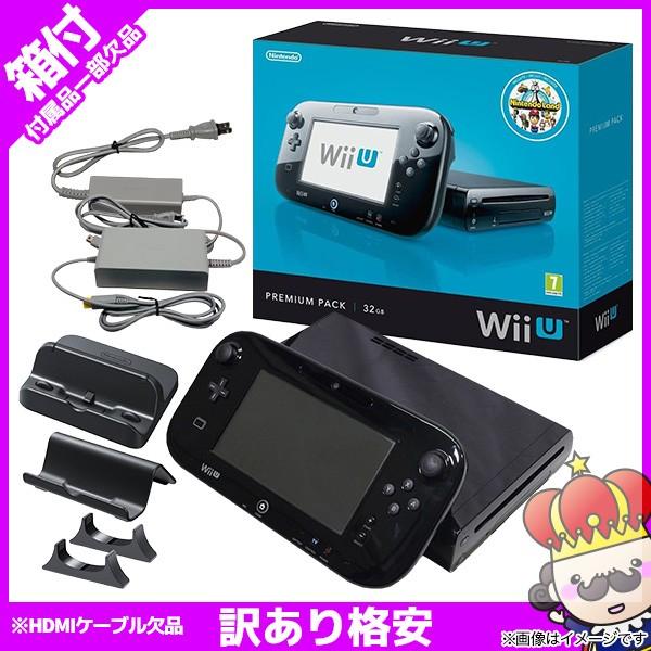 ポイント5倍 Wiiu ニンテンドーwiiu Wii U プレミアムセット Kuro 外箱付 訳あり Nintendo 任天堂 ニンテンドー 中古 3166 売っちゃ王 通販 Yahoo ショッピング