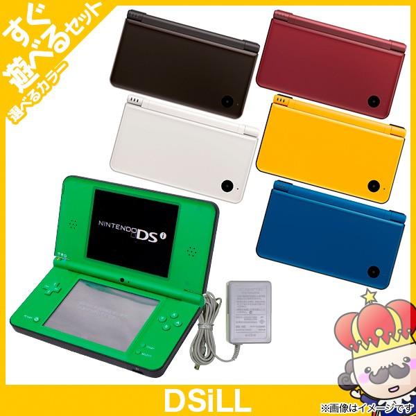 任天堂 DSiLL ニンテンドーDSi LL 本体 すぐ遊べるセット 選べる 任天堂 DSiLL ニンテンドーDSi LL 本体 すぐ遊べるセット 選べる