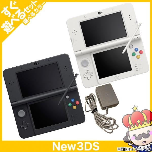 ポイント5倍 New3ds Newニンテンドー3ds 本体 すぐ遊べるセット 選べる2色 Nintendo 任天堂 ニンテンドー 中古 3255 売っちゃ王 通販 Yahoo ショッピング