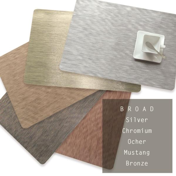 ランチョンマット デスクマット おしゃれで扱いやすい Vegatex Broad