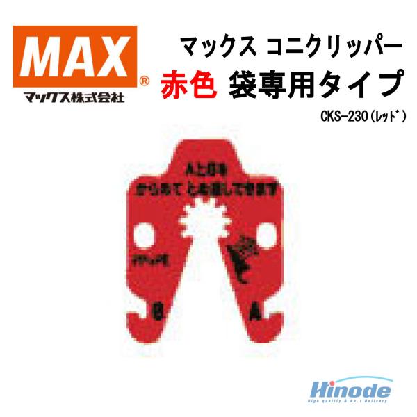 vegefrupackage_99253