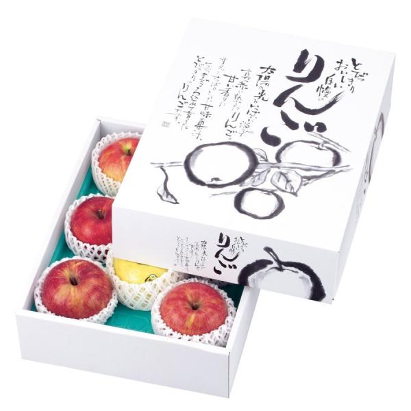 りんご シナノゴールド（スマートフレッシュ処理商品） | 青森県弘前市の