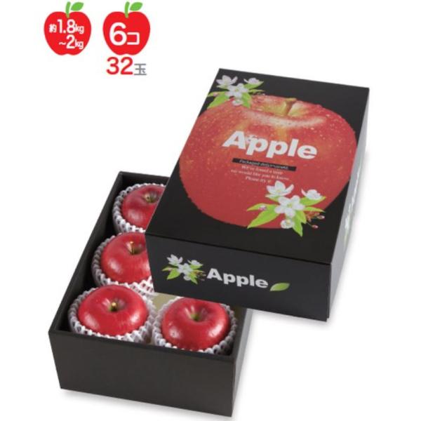 vegefrupackage_l-2439