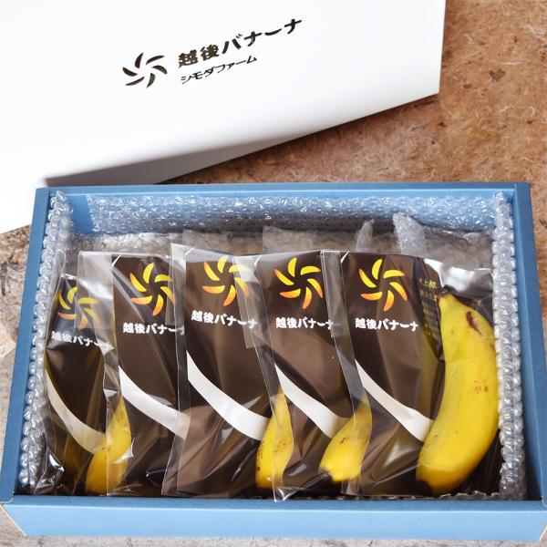 価格 Com バナナ 通販 価格比較 製品情報