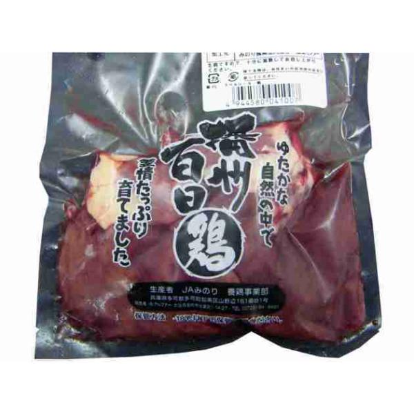 At@[ dBSǂ o[ 200g 5pbN 