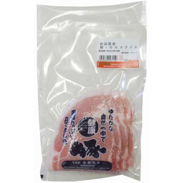 At@[ N XCX 150g 4pbN 