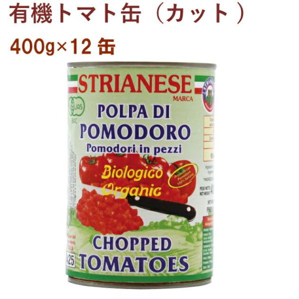 A}e L@g}gʁiJbg) 400g  12 