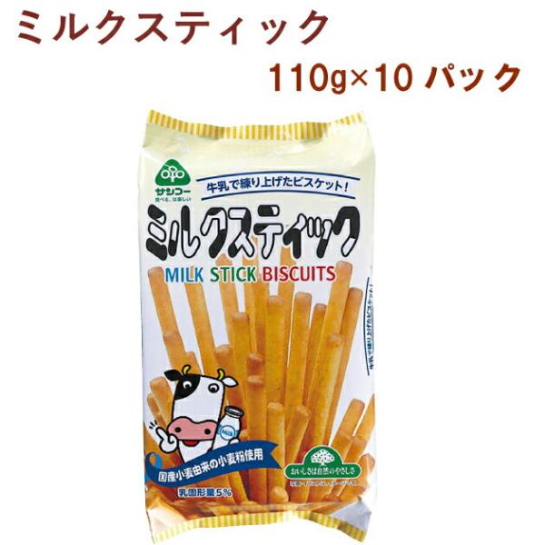 TR[ ~NXeBbN 100g 10pbN 