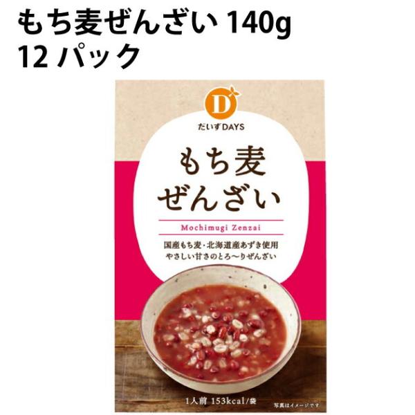 fCY 񂴂 140g 12pbN 