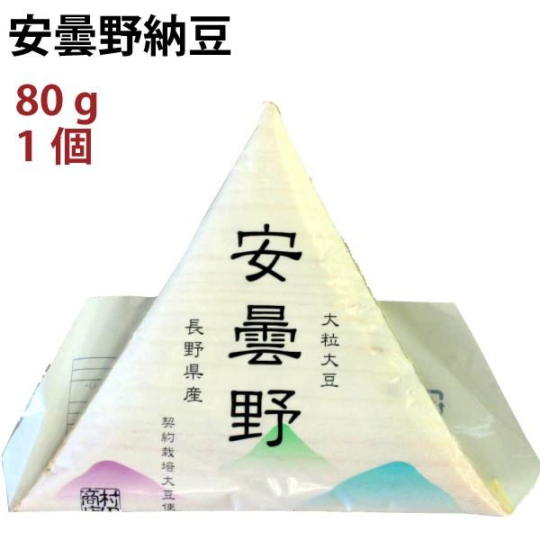 ܖ[ 80goؓ嗱[  |Cg Hi