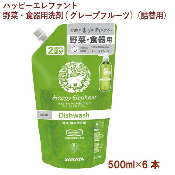 T nbs[Gt@g ؁EHp(O[vt[cjil֗pj 500ml 6pbN 