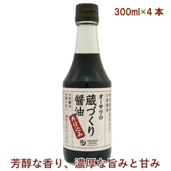 I[T I[T̑Âݖ(Ďd) 300ml 4{ 