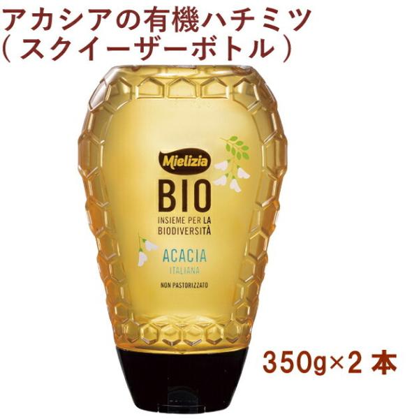 ~GcBA AJVA̗L@n`~c(XNC[U[{g) 350g 2{ 