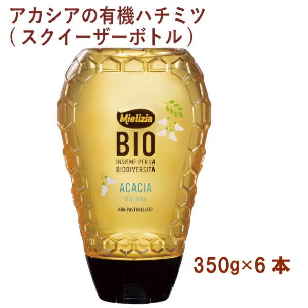 ~GcBA AJVA̗L@n`~c(XNC[U[{g) 350g 6{ 