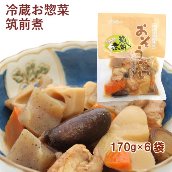 ①y؁@_ }O Ygp 170g 6܁@