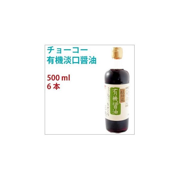 `[R[ I L@ݖ 500ml@6{@