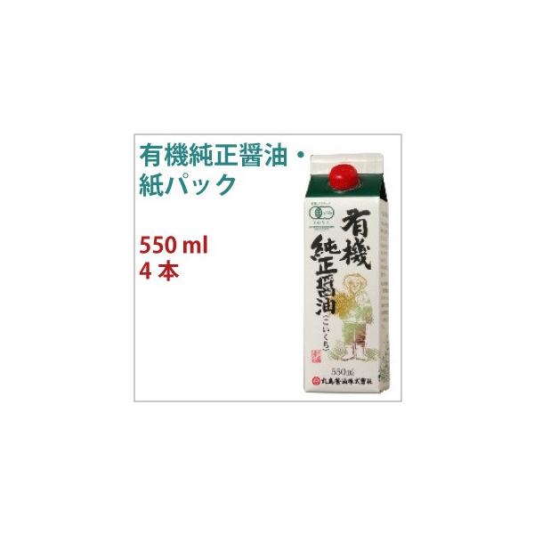 Y L@ Y L@ݖEpbN 550ml 4{ 