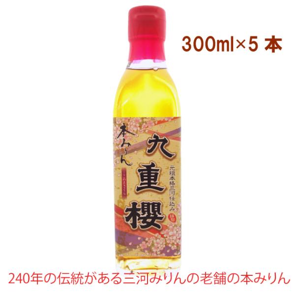 d  {݂dN 300ml 5{ 